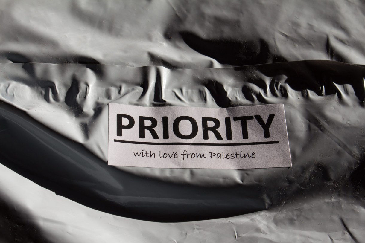  Palestine Agnes Fazekas